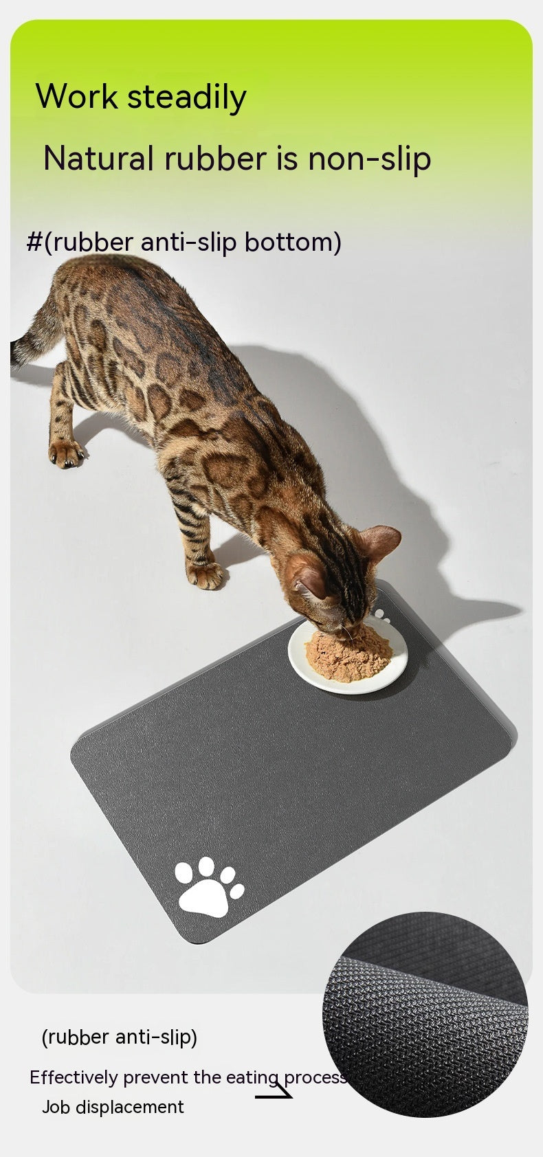 Rubber anti slip cat feeding mat